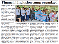Image Arunachal Pradesh RO 12